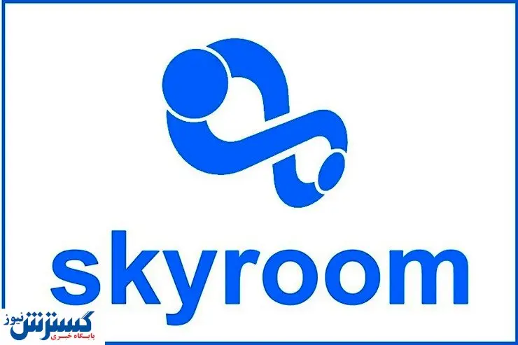 آموزش مرحله به مرحله «اسکای روم» ویژه معلمان