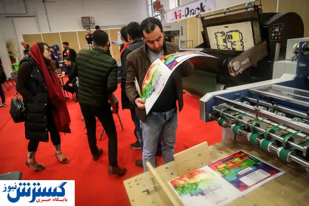 مالیات کمر فعالان چاپ را شکست