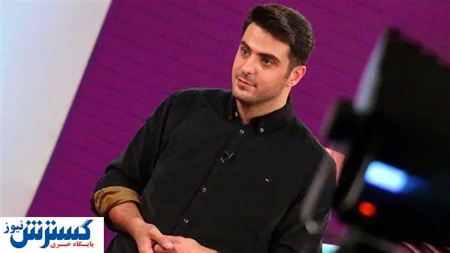 اعتراف علی ضیاء به اعتیادش