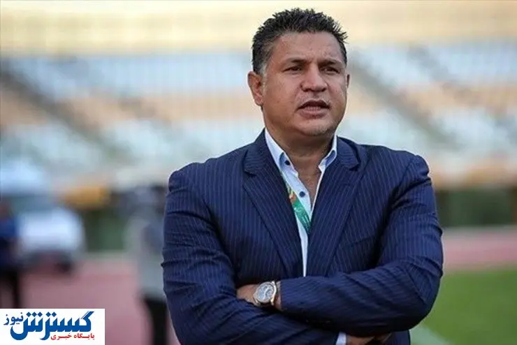 تفریحات لاکچری علی دایی