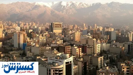 پیش بینی قیمت مسکن در زمستان ۱۴۰۰