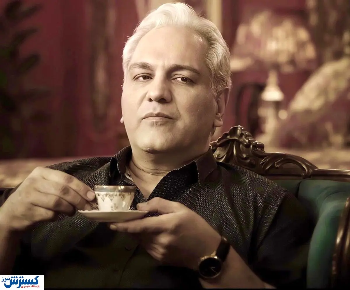 بررسی انواع عطرهای مهران مدیری