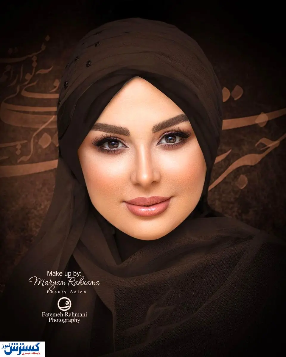 نیوشا ضیغمی و دخترش لنا + عکس