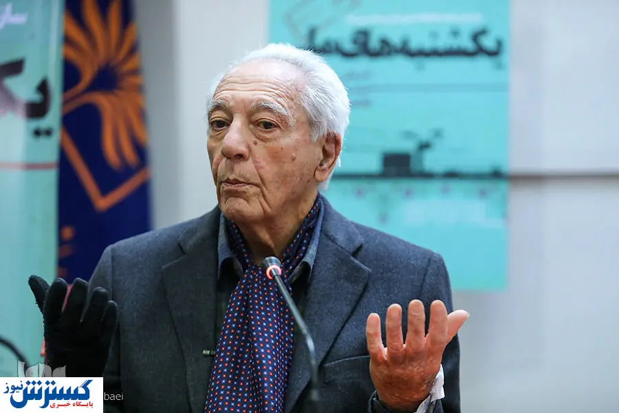 چهره ماندگار ایرانی درگذشت