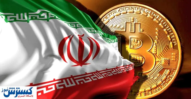 نفت پشتوانه رمزارز ایران میشود؟