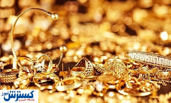 افت قیمت طلا و سکه در راه است؟