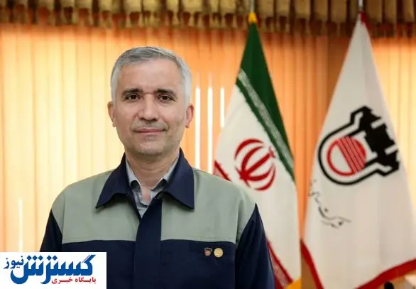 وابستگی ذوب آهن به آب تازه به حداقل می رسد