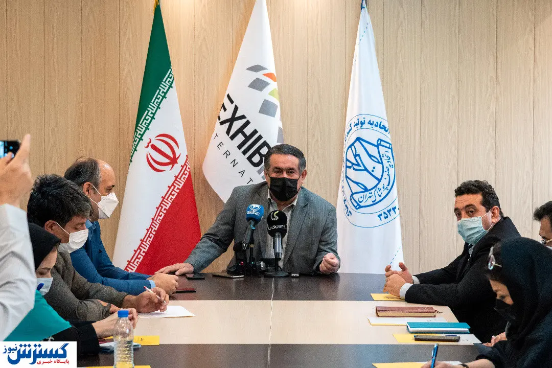 بازگشت پرقدرت نمایشگاه ها به شهرآفتاب با یک رویداد ویژه