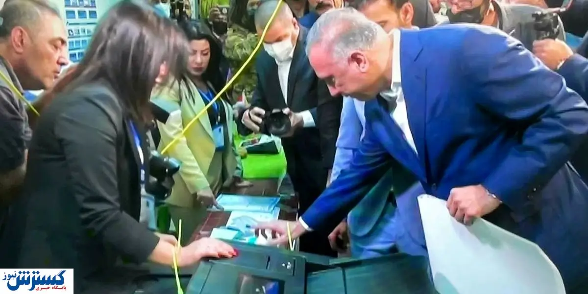 مصطفی الکاظمی در انتخابات پارلمانی شرکت کرد + عکس