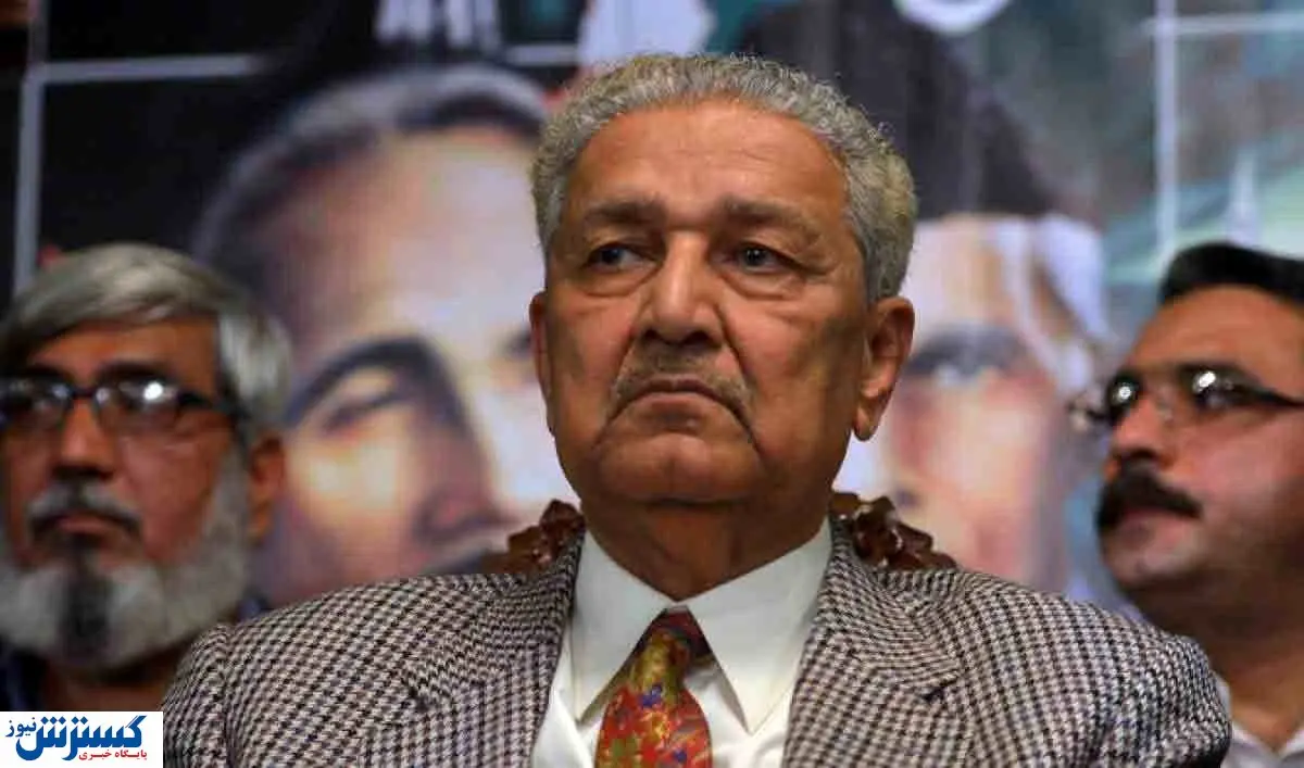 پدر برنامه هسته‌ای پاکستان درگذشت  + عکس