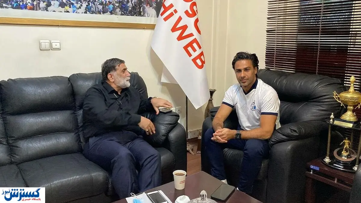 آجورلو به وعده اش عمل کرد / خیال مجیدی راحت شد