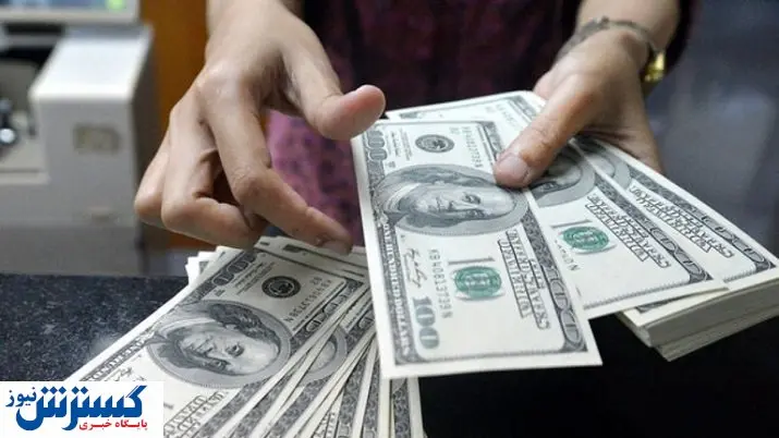 قیمت دلار در سراشیبی