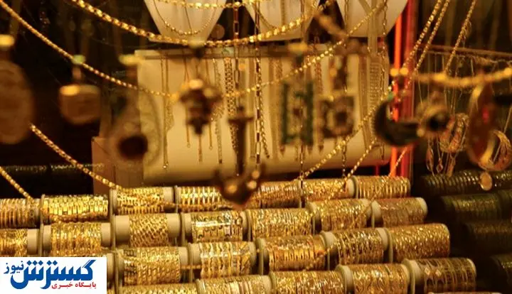 چه زمانی وقت خرید طلاست؟