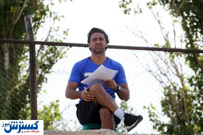 این خارجی از لیست فرهاد خارج شد؟