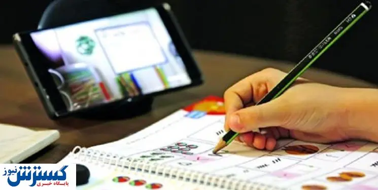 شبکه شاد چه بلایی بر سر دانش آموزان و فرهنگیان آورد