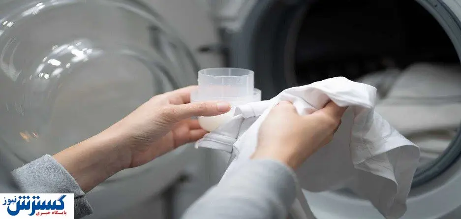 برای شستن لباس به جنس آن دقت کنید!