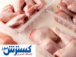 قیمت مرغ امروز 20 مهرماه 1400