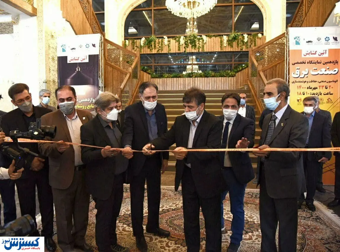افتتاح ۲ رویداد مهم صنعتی در سایت اصفهان