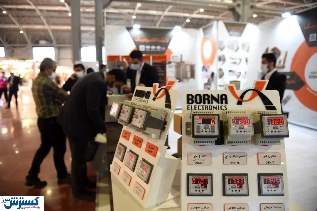 تصاویر/ نمایشگاه برق، اتوماسیون صنعتی و لوستر و روشنایی اصفهان