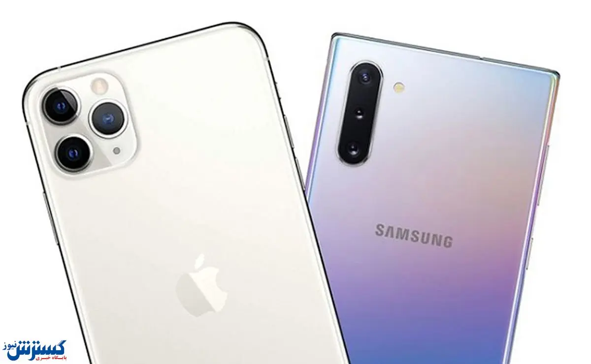 آخرین قیمت گوشی همراه