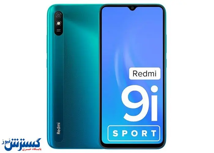 شیائومی درسال ۲۰۲۲ چه گوشی هایی را عرضه خواهد کرد؟