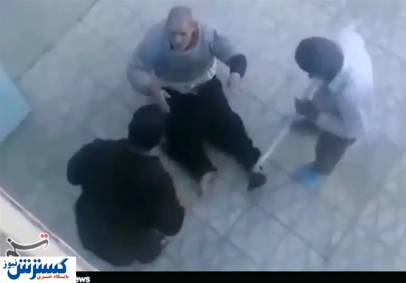 ماجرای کتک زدن یک پیرمرد در خانه سالمندان بروجرود
