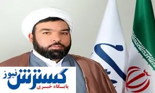 تسهیلات ویژه برای فرهنگیان در راه است