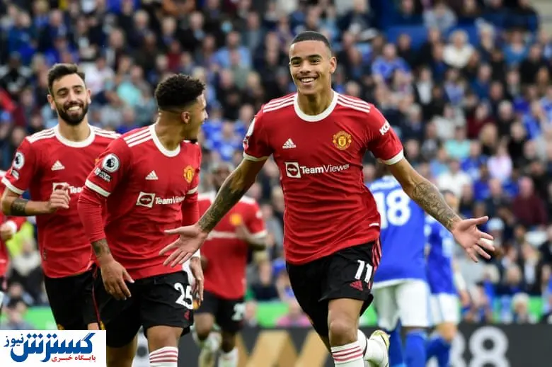 منچستر یونایتد پرستاره مغلوب لستر شد!