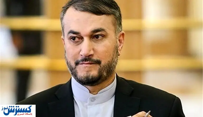 امیرعبداللهیان به نشست غیرعلنی مجلس رفت