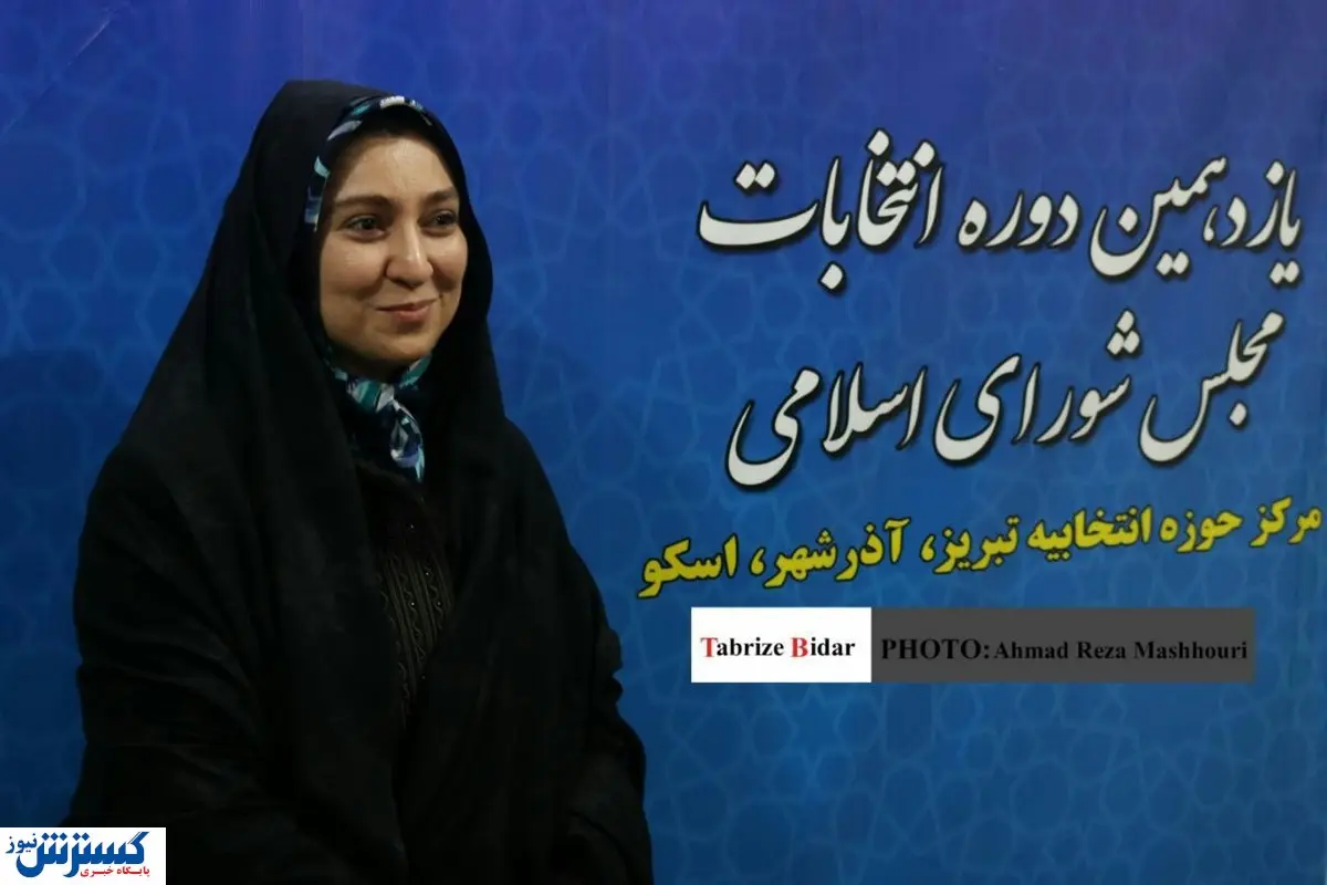 انتقاد یک نماینده مجلس از چادر پوشیدن مردان!