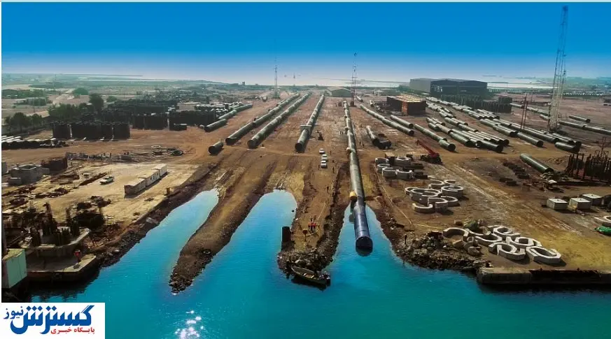 بازار آب تشکیل شود