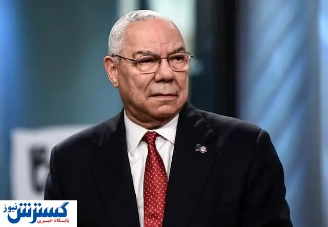 وزیر خارجه اسبق امریکا درگذشت + عکس