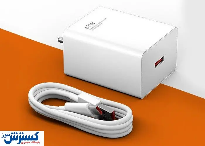 بله واقعیت دارد تنها در ۸ دقیقه گوشی شما شارژ خواهد شد!