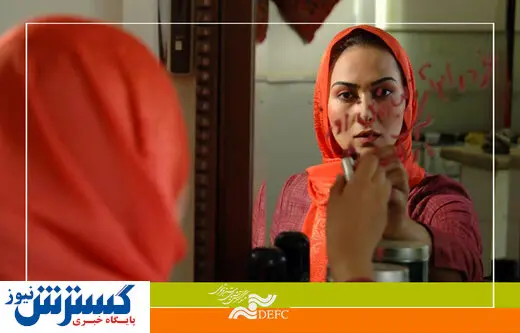 زن سرخ پوش میدان فردوسی آماده اکران