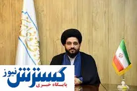 جزئیات جدید درباره راه اندازی رشته «امر به معروف و نهی از منکر» در دانشگاه ها