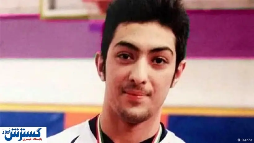 آخرین خبرها درباره اجرای حکم اعدام آرمان