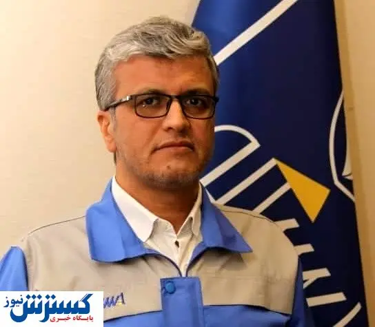 مدیرعامل جدید ایساکو معرفی شد