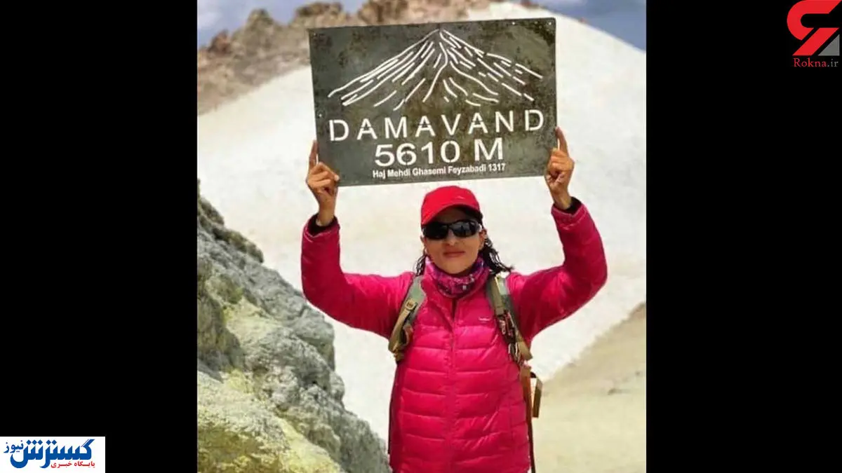 مرگ دلخراش بانوی صخره نورد تبریزی + عکس