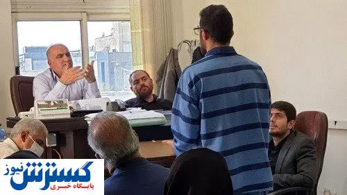 چرا آرمان اعدام نشد؟