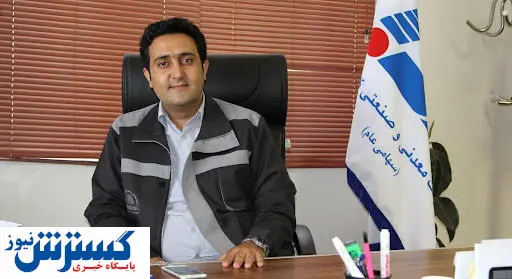 گام بلند روابط عمومی گل گهر برای تبدیل سیرجان به قطب فرهنگ و هنر