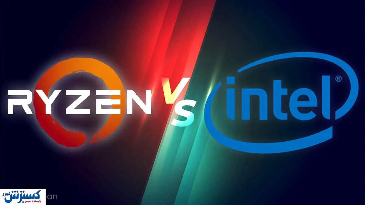 AMD Ryzen یا Intel؛ کدام برند CPU را برای گیمینگ انتخاب کنیم؟