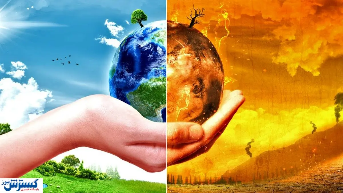 معدن کاران پدر طبیعت را درآورند + اسناد