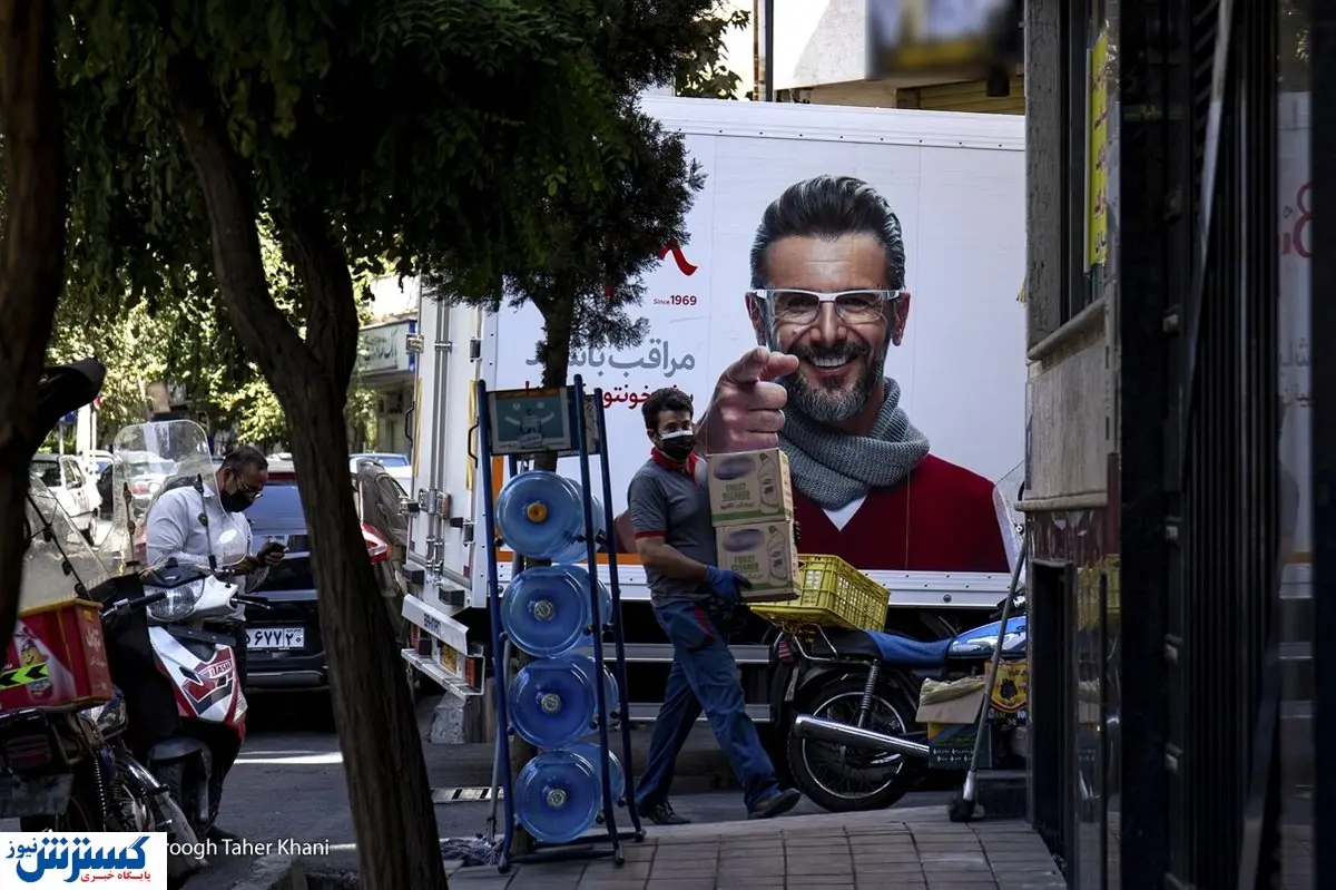 تصاویر/ سلبریتی‌های تبلیغاتی شهر