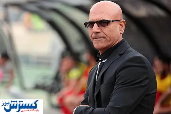 قهرمان بشویم از آزادی تا نقش جهان پیاده می روم!