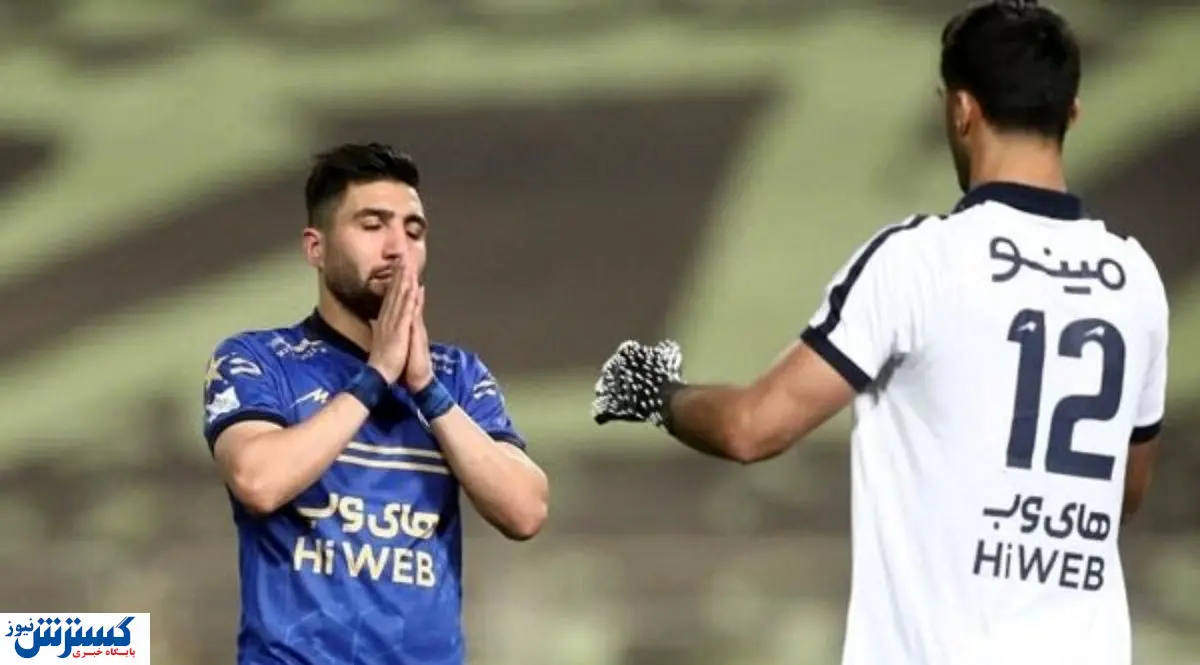 خبر خوب برای آبی ها/ دو ستاره جنجالی بر می‌گردند