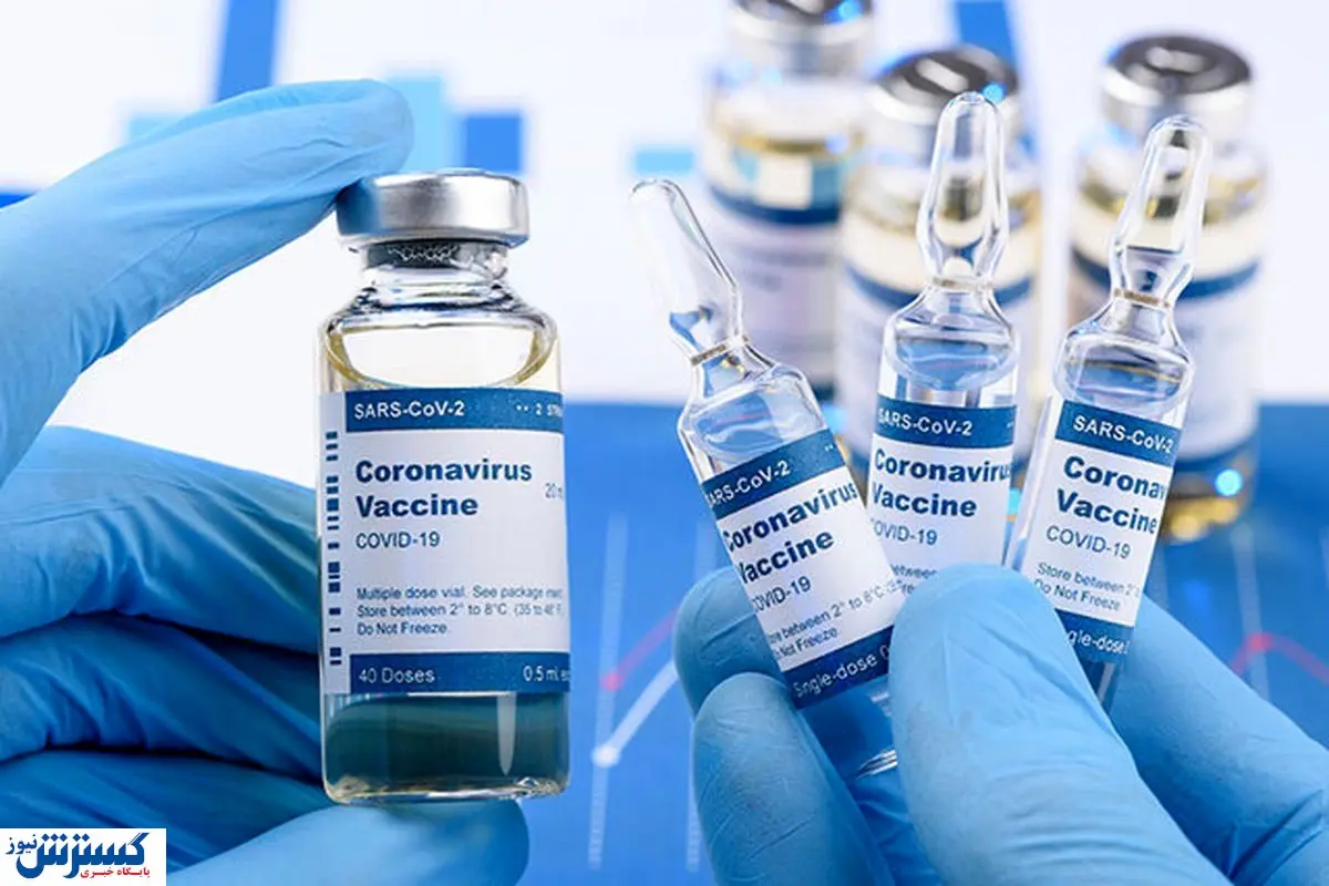 کدام واکسن کرونا بهتر است؟ | عوارض دُز دوم چیست؟