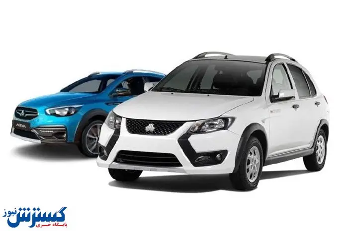 فوری/ برندگان نتیجه قرعه کشی سایپا مشخص شدند