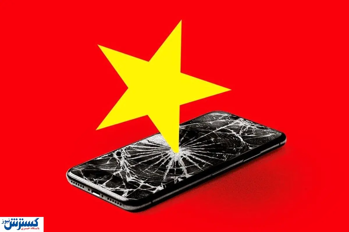 مسئولان چینی به جنگ فعالان حوزه فناوری می روند