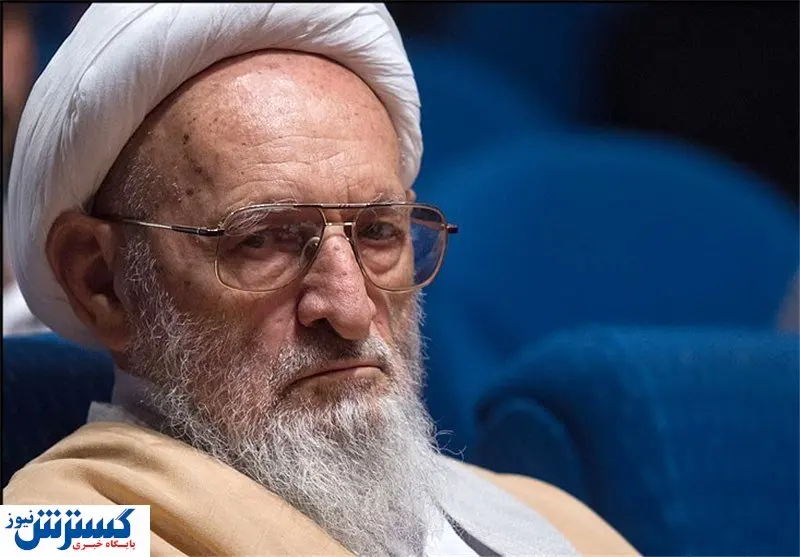 آمل عزای عمومی اعلام کرد