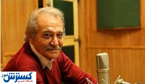 فوری/ بازیگر مشهور پدرسالار درگذشت + عکس